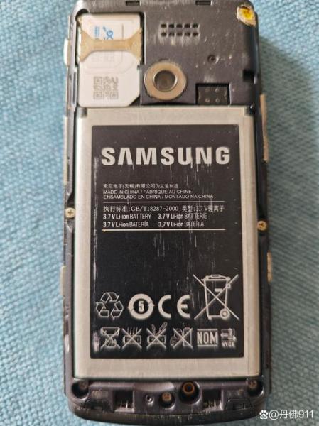 我的三星T705C死机了,怎么办