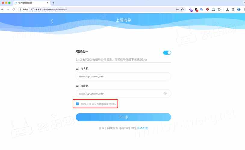如何解决台式电脑tp-link无线网卡无法连接无线网络的问题?