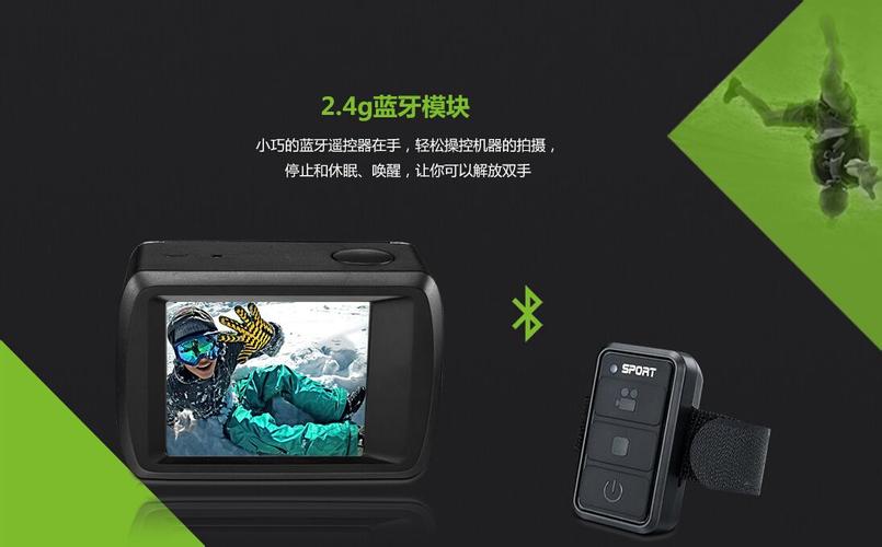 小蚁运动相机连接手机小蚁运动相机