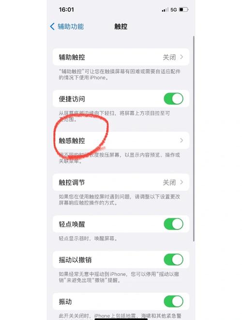 小蚁运动相机连接手机失败解决办法_连接手机失败怎么办