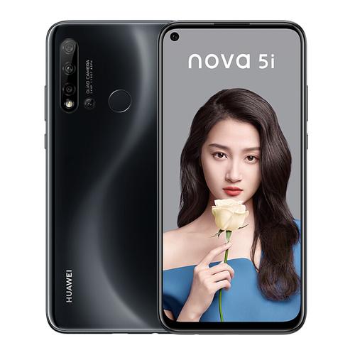 华为nova5i支持电信volte功能吗