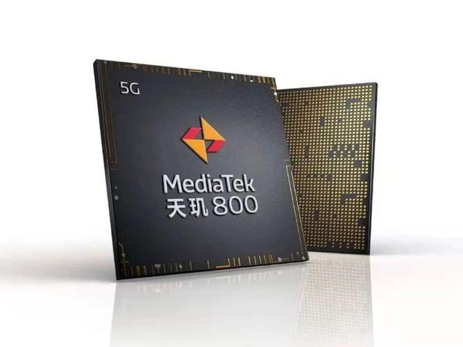 天玑800相当于骁龙什么水平