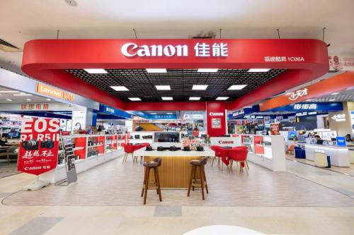 佳能相机哪个店铺比较好