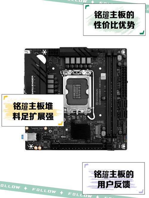 e350处理器性能如何?