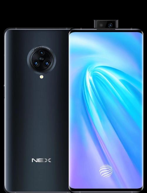 700元的差价,vivoNEX3选4G版还是5G版?