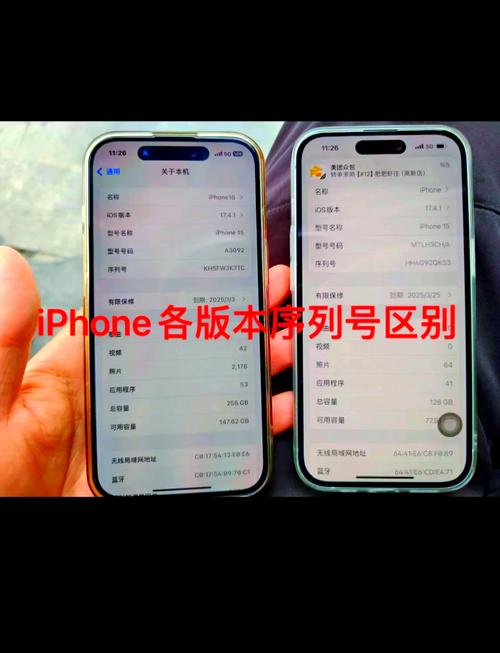 苹果手机序列号M开头是新机吗?