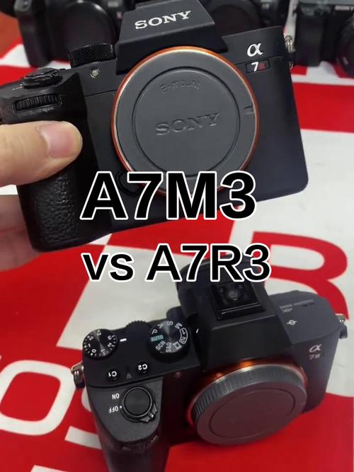 索尼a7r3夜景拍摄参数