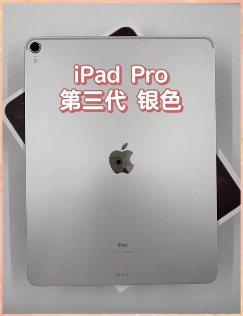 2019款ipad是第几代
