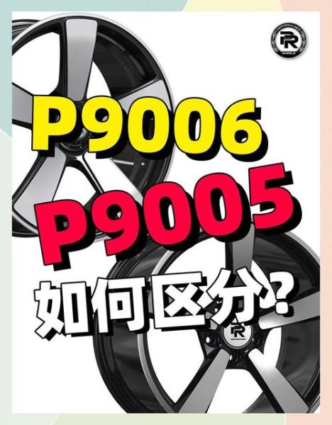 三星N9005支持联通4G吗?