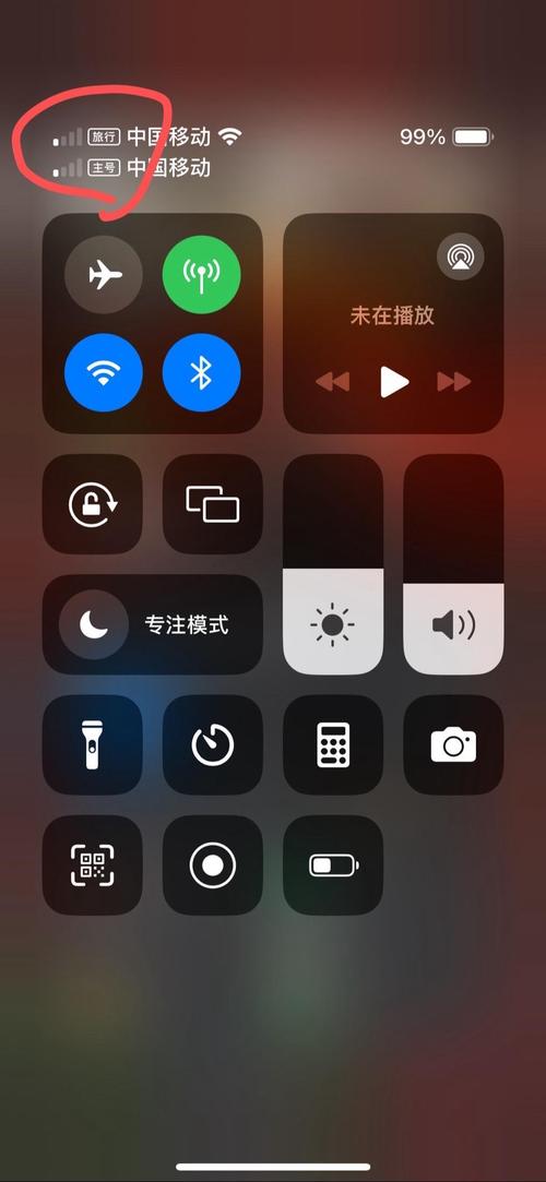 苹果11为什么没有5g信号了呢。