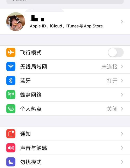 苹果11怎么设置5g