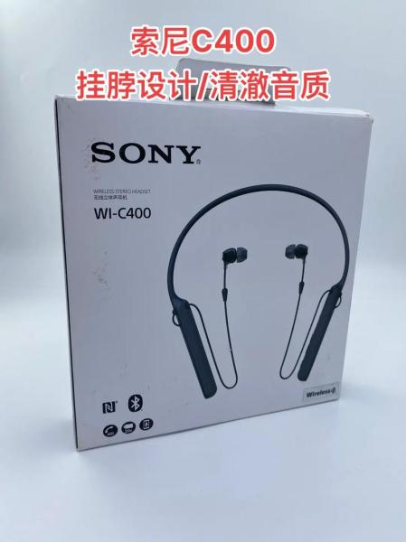 挂脖式蓝牙耳机品牌推荐排名榜都有哪些?
