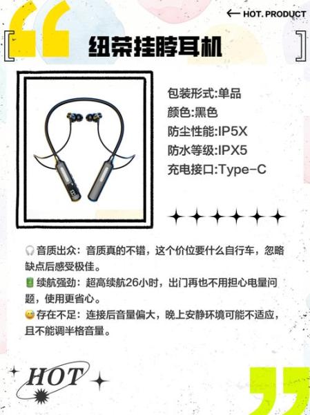 索尼xb400可以接听微信电话么?