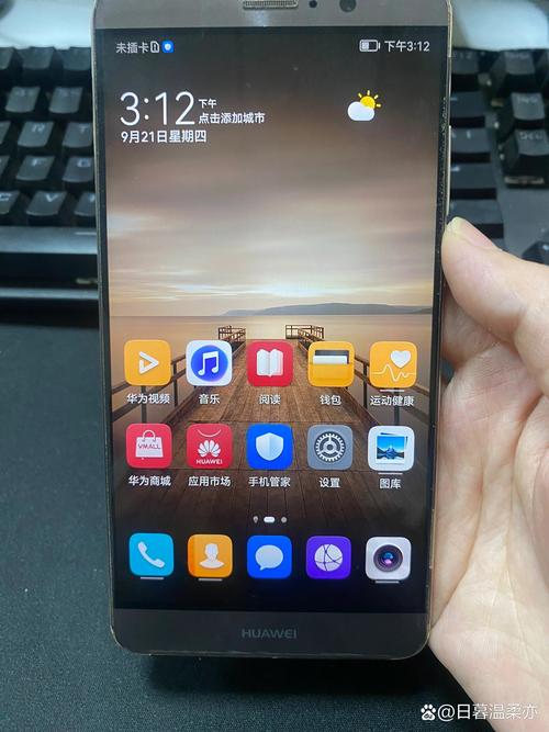 华为Mate9普通版长什么样?