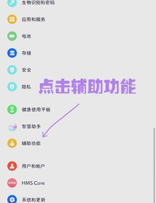 华为荣耀4x变成砖头了怎么办