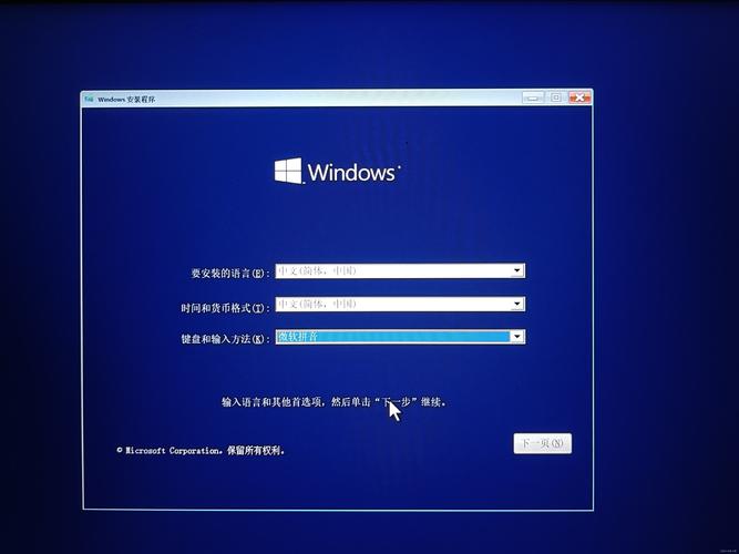 电脑装win10有什么要求吗
