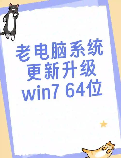 浅析安装win10系统的最低电脑配置要求