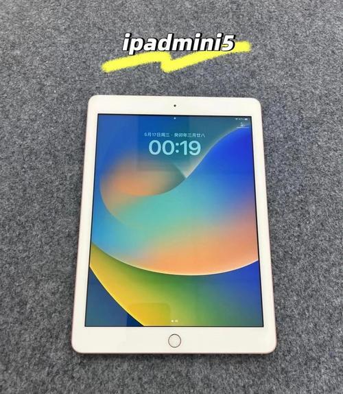 苹果ipadair3和mini5哪个更值得买