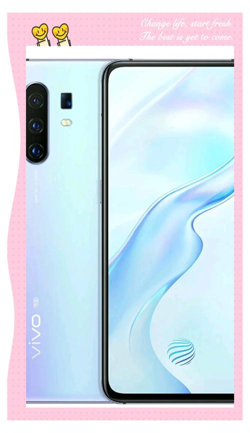 vivox30上市时间是哪一年