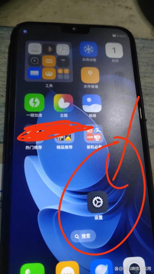 苹果6s手机屏幕颜色变成黑白的,怎么处理呢
